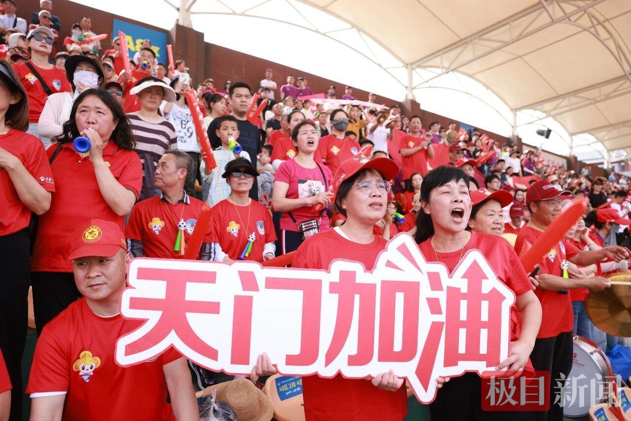 九游娱乐app下载-天门队下场再战！拼到最后的你们也值得掌声与喝彩